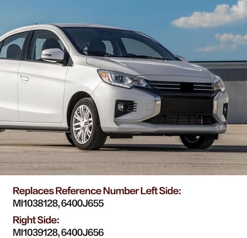 JX RACING Fog Light Cover Trim Compatible with 2021-2024 Mitsubishi Mirage/Mirage G4 Fog Light Bezel Front Fog Lamp Cover Left Driver Textured Black MI1039128 6400J656 MI1038128 6400J655 (Left) in Kuwait