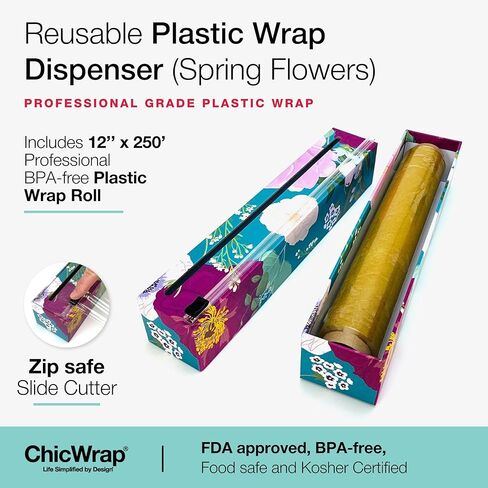 موزع تغليف بلاستيكي بالليمون من شركة شيكراب مع بكرة من البلاستيك الاحترافي بطول 30.48 سم × 650.48 سم - موزع قابل لإعادة الاستخدام مع قطاعة منزلقة in Kuwait