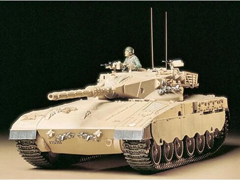 Israeli Merkava MBT 1/35 Tamiya in Saudi Arabia