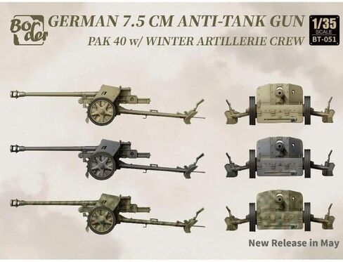 Assembly Plastics Model kit BT-051 1/35 Scale German 7.5cm Pak 40 Anti-Tank Gun w/Winter A Grtillery Grew Model Kit Border Model in Saudi Arabia