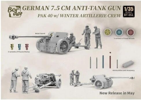 Assembly Plastics Model kit BT-051 1/35 Scale German 7.5cm Pak 40 Anti-Tank Gun w/Winter A Grtillery Grew Model Kit Border Model in Saudi Arabia