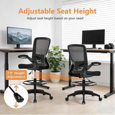 Drafting Chair Tall Office Chair Adjustable Height with Lumbar Support Flip Up Arms Footrest Mid Back Task Mesh Desk Chair Computer Chair Drafting Stool for Standing Desk, Black in Kuwait
