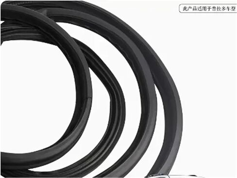 Rear Tailgate Seal Strip Rear Trunk Waterproof Strip(for 2003-2007) in Saudi Arabia