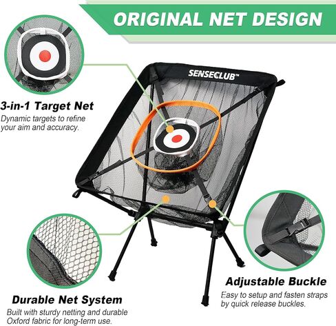 SENSECLUB Golf Chipping Net, Indoor Chipping Net and Mat, Chipping Net Golf Target with Tee and Practice Balls, Backyard Golf Accessories for Swing Game Golf Gifts in Kuwait
