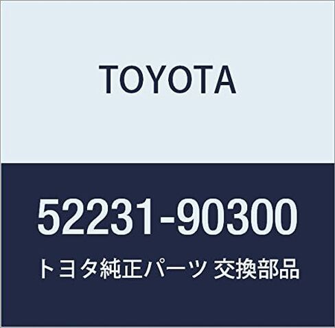 TOYOTA Genuine Parts Body Mounting Spacer in Saudi Arabia
