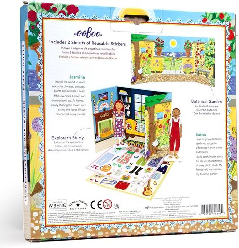 eeBoo: Baker and Painter Paper Dolls Reusable Set, Allows for Creativity and Imagination, Heavy Duty Board, for Ages 5 and up, Comes with a 2 Sided-Stand up Scene in Saudi Arabia