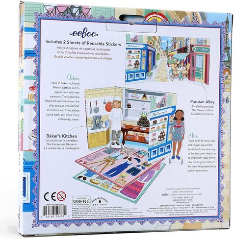 eeBoo: Baker and Painter Paper Dolls Reusable Set, Allows for Creativity and Imagination, Heavy Duty Board, for Ages 5 and up, Comes with a 2 Sided-Stand up Scene in Saudi Arabia