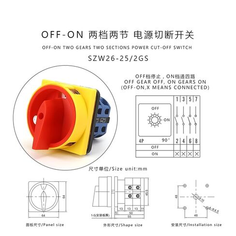 Szw26-25 2gs 64x64mm Panel 2 Poles 25a Power Cut-Off Combination Knob Padlock Master Control Circuit Rotary Cam Switch in Kuwait