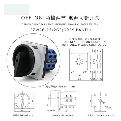 Szw26-25 2gs 25a 64x64mm Panel 2p Power Cut-Off Combination Knob Control Circuit Rotary Cam Padlock Switch Grey Panel in Kuwait