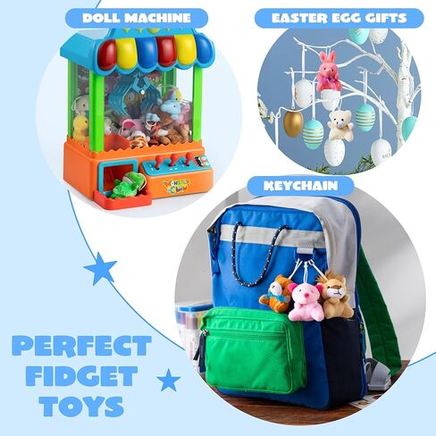 JOYIN 24 مجموعة متنوعة من ألعاب الحيوانات القطيفة الصغيرة (24 وحدة 3 بوصات لكل واحدة)، تزيين سلسلة مفاتيح الحيوانات للأطفال، مجموعة حيوانات صغيرة محشوة للأطفال، جوائز الكرنفال، جوائز آلة المخالب، هدايا اليوم الأخير من المدرسة in Kuwait