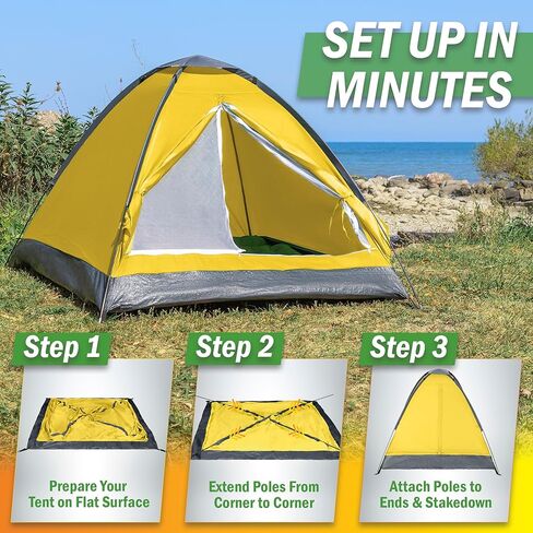 2-Person Dome Tent – Easy Set Up Shelter with Rain Fly and Carrying Bag for Camping, Beach, Hiking, and Festivals by Wakeman Outdoors (Yellow) in Saudi Arabia