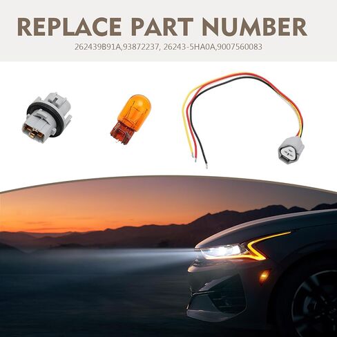 1Set Car Lighting Bulb, Auto Headlight Turn Signal Light Bulb Socket Wiring Harness Set, Replace OEM #26243-5HA0A, Connector Harness Light Holder Bulb, Compatible with Nissan, Rogue, Altima in Saudi Arabia