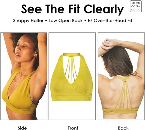 حمالة صدر BRABAR HUG بشريط ربط - سادة، بدون درزات، داعم، Bralette Junior Fit A-DDD in Kuwait