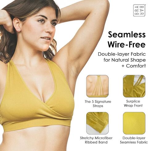 حمالة صدر BRABAR HUG بشريط ربط - سادة، بدون درزات، داعم، Bralette Junior Fit A-DDD in Kuwait