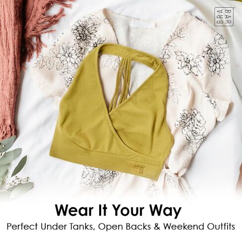 حمالة صدر BRABAR HUG بشريط ربط - سادة، بدون درزات، داعم، Bralette Junior Fit A-DDD in Kuwait