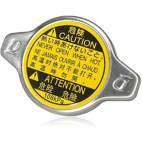 Radiator Cap, 16401-31520 Radiator Cover Replacement OEM #1640131520 Compatible with Toyota Tundra Venza 4Runner Avalon Echo Highlander Prius Sienna Tacoma, Scion Lexus in Kuwait