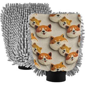 AIXIWAWA Shiba Inu Pattern Print Car Wash Mitt Washing Glove Scratch Free Water Absorbent 2 Pack Medium in Saudi Arabia