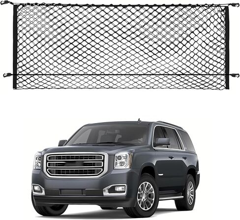 Envelope Style Trunk Cargo Net Compatible with 2000 to 2022 2023 2024 2025 Acura MDX in Saudi Arabia