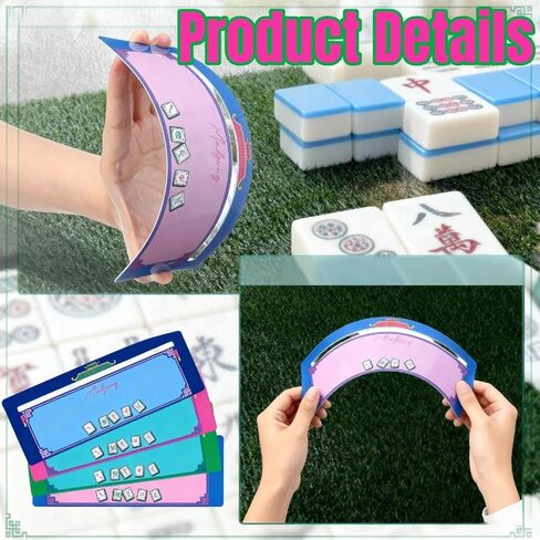 4 قطع من دليل بطاقة ماهجونج ومكتشف الخط لأداة الإستراتيجية للمبتدئين in Kuwait