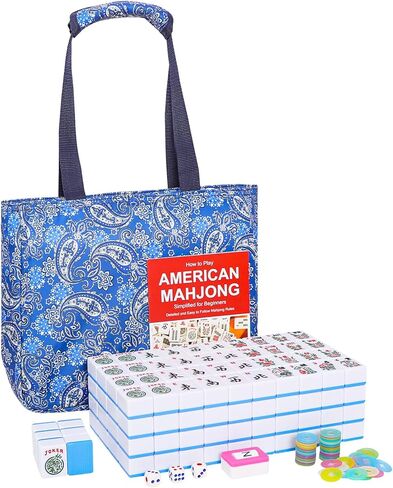 مجموعة ألعاب American Mahjong، مجموعة بلاط Mahjong مع 166 بلاطة كبيرة مرقمة (1.5 بوصة، أزرق)، مجموعة بلاط Mahjong مع حقيبة حمل زرقاء in Kuwait