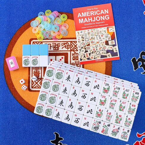 مجموعة ألعاب American Mahjong، مجموعة بلاط Mahjong مع 166 بلاطة كبيرة مرقمة (1.5 بوصة، أزرق)، مجموعة بلاط Mahjong مع حقيبة حمل زرقاء in Kuwait