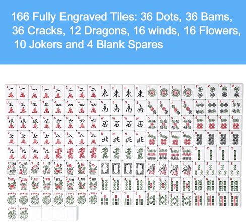 مجموعة ألعاب American Mahjong، مجموعة بلاط Mahjong مع 166 بلاطة كبيرة مرقمة (1.5 بوصة، أزرق)، مجموعة بلاط Mahjong مع حقيبة حمل زرقاء in Kuwait