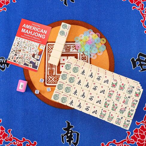 مجموعة ألعاب American Mahjong، مجموعة بلاط Mahjong مع 166 بلاطة كبيرة مرقمة (1.5 بوصة، أزرق)، مجموعة بلاط Mahjong مع حقيبة حمل زرقاء in Kuwait