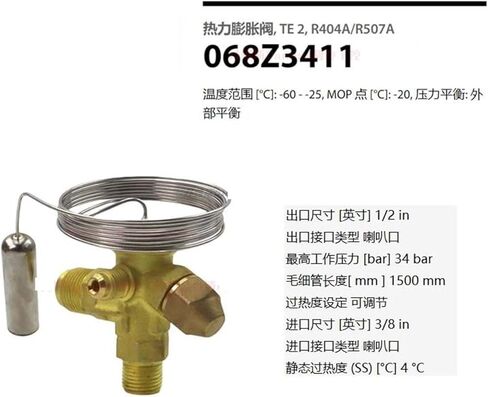 Expansion valve T2TE2R404A Refrigerant Thermal Expansion Valve Body 068Z3403 3400 3410 3411 Valve Core(TES2(068Z3403)404/507) in Saudi Arabia