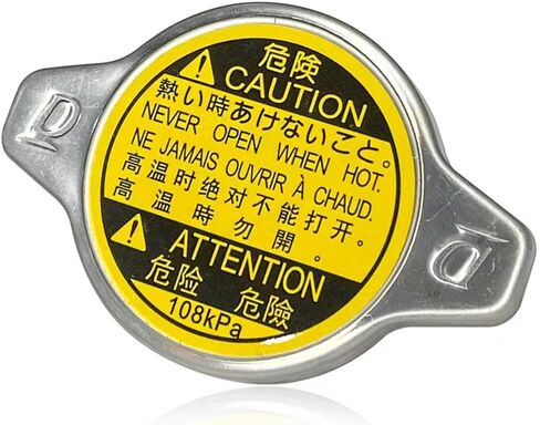 Radiator Cap, 16401-31520 Radiator Cover Replacement OEM #1640131520 Compatible with Toyota Tundra Venza 4Runner Avalon Echo Highlander Prius Sienna Tacoma, Scion Lexus in Kuwait