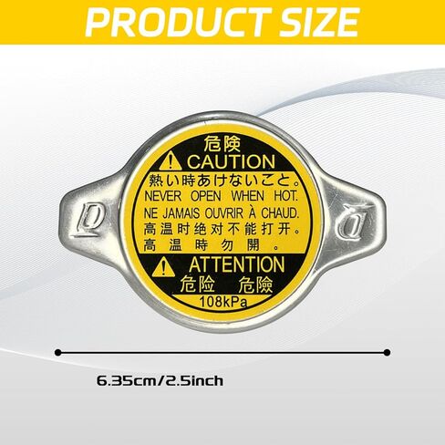 Radiator Cap, 16401-31520 Radiator Cover Replacement OEM #1640131520 Compatible with Toyota Tundra Venza 4Runner Avalon Echo Highlander Prius Sienna Tacoma, Scion Lexus in Kuwait