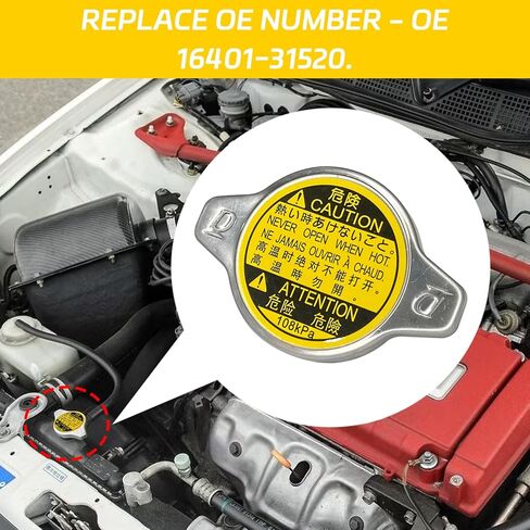 Radiator Cap, 16401-31520 Radiator Cover Replacement OEM #1640131520 Compatible with Toyota Tundra Venza 4Runner Avalon Echo Highlander Prius Sienna Tacoma, Scion Lexus in Kuwait