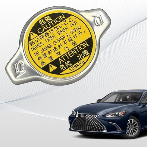 Radiator Cap, 16401-31520 Radiator Cover Replacement OEM #1640131520 Compatible with Toyota Tundra Venza 4Runner Avalon Echo Highlander Prius Sienna Tacoma, Scion Lexus in Kuwait