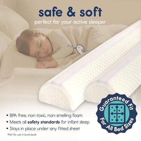 Hiccapop 2-Pack, Foam Bed Bumper for Toddlers, Foam Bed Rail for Toddlers in Saudi Arabia