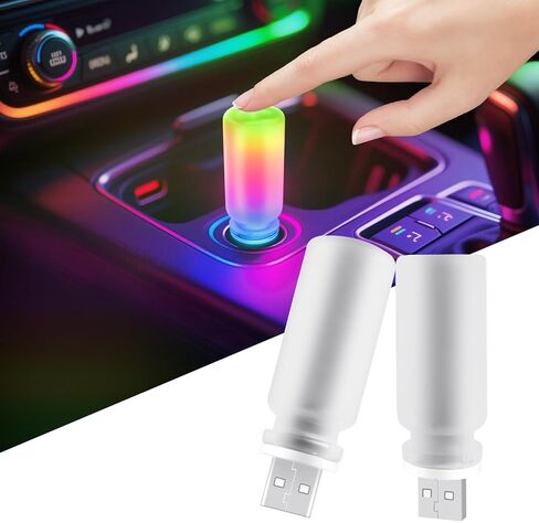 أضواء USB LED تعمل باللمس عكس الضوء الرجعية USB للسيارة، لمبة إضاءة USB صغيرة للإضاءة المحيطة لغرفة نوم السيارة وحفلات الكريسماس والتخييم في الردهة، أحمر 2 حزمة in Kuwait