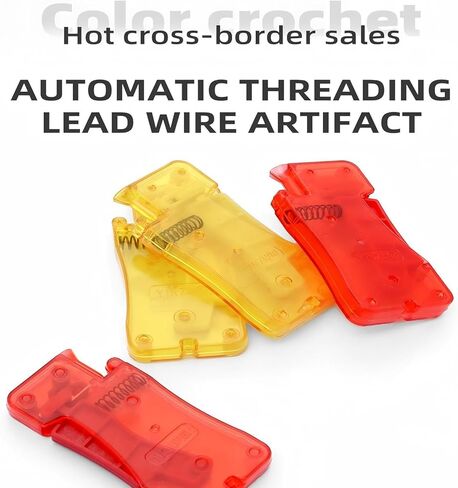 Automatic Needle Threader for Hand Sewing, Sewing Machine Needle Threader Quick Effortless for Home, Mending, Embroidery and DIY Crafts in Saudi Arabia