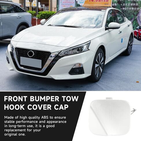 Front Right Bumper Tow Hook Cover Cap for Nissan Altima 2016-2018 | Durable and Sturdy | 622A09HS0A | Tow Hook Eye Hole Cover Cap in Saudi Arabia