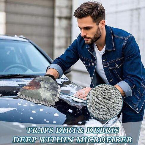 قفاز غسيل السيارات بطبعة ثعلب الذئب من AIXIWAWA، قفاز غسيل مقاوم للخدش وماص للماء، عبوة من قطعتين متوسطة الحجم in Kuwait