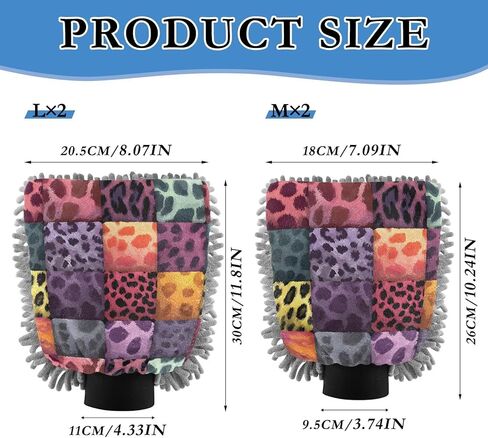 AIXIWAWA Leopard Checkered Print Car Wash Mitt Washing Glove Scratch Free Water Absorbent 2 Pack Medium in Kuwait