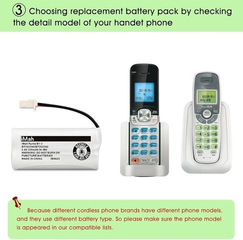 iMah BT162342 BT262342 بطاريات الهاتف اللاسلكية متوافقة مع BT183342 BT283342 BT166342 BT266342 VTech CS6114 CS6419 CS6719 AT&T EL52300 CL80111 هاتف (عبوة من 2) in Kuwait