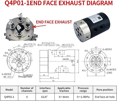 Q4P01-1 Through hole 8mm outer diameter 54mm 4-channel cyclone adapter 360 degree rotating gas slip ring gas-liquid rotating(Q4P01 S1 End exhaust) in Saudi Arabia