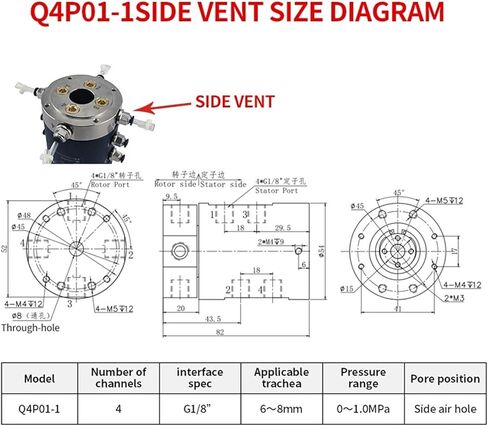 Q4P01-1 Through hole 8mm outer diameter 54mm 4-channel cyclone adapter 360 degree rotating gas slip ring gas-liquid rotating(Q4P01 S1 End exhaust) in Saudi Arabia