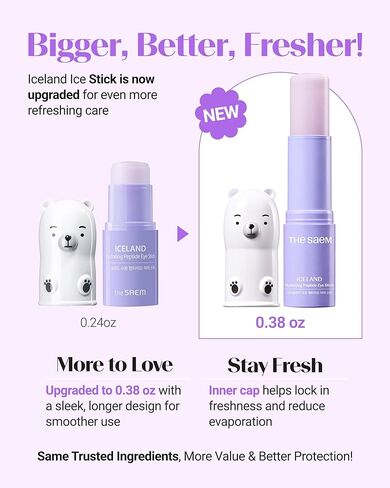 ذا سايم قلم مرطب للعين من ايسلندا للعيون المنتفخة 7 غرام، 0.24 اونصة، 0.24 اونصة (عبوة من قطعة واحدة) in Kuwait