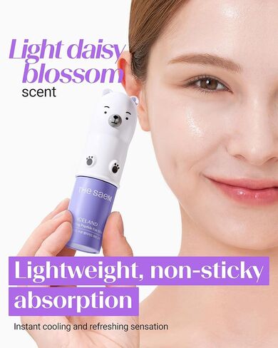 ذا سايم قلم مرطب للعين من ايسلندا للعيون المنتفخة 7 غرام، 0.24 اونصة، 0.24 اونصة (عبوة من قطعة واحدة) in Kuwait