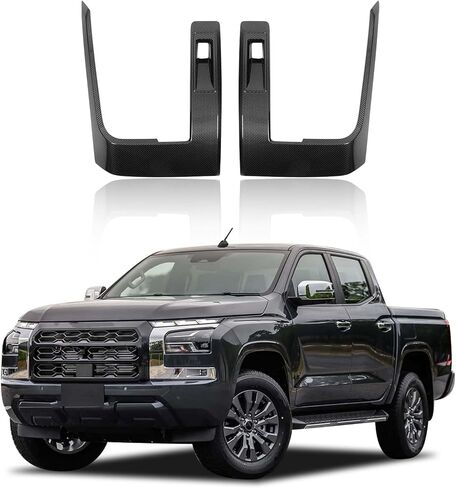 Front Headlight Eyebrow Cover for M-itsubishi Triton & L200 2024 2025 Accessories, ABS Car Front Bumper Headlight Lamp Frame Eyebrow Trim 2Pcs (Glossy Black) in Saudi Arabia
