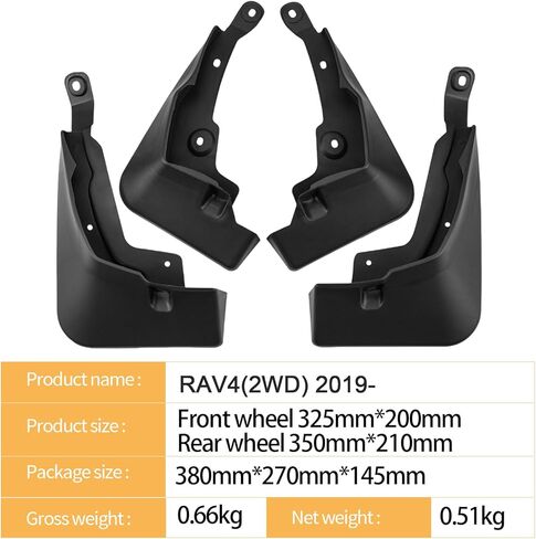 for RAV4 2025 2024 2023 2022 2021 2020 2019 mudguards, Factory Style, no Drilling Required, Rear Wheel mudguards, Splash Guards RAV4 2025 Accessories. in Saudi Arabia