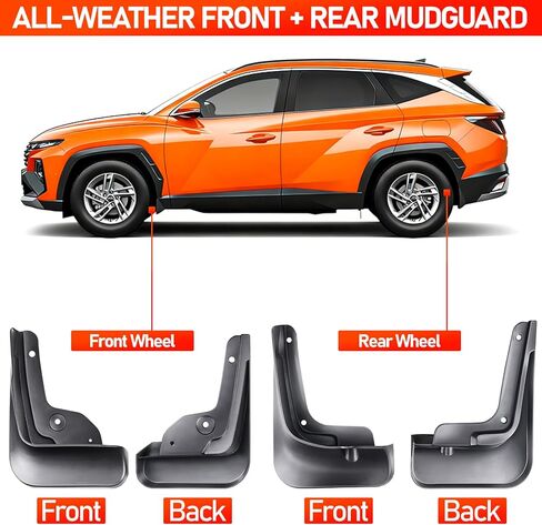 اللوحات الطينية لسيارة Hyundai Tucson 2025 2024 2023 2022، 4 قطع واقيات أمامية وخلفية لسيارة Tucson SE/SEL/ملحقات محدودة، لا توجد مصدات بطانة عجلة الحفر (ليست لخط N/PHEV الهجين) in Kuwait