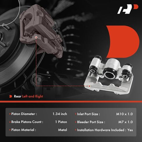 A-Premium Disc Brake Caliper Assembly Without Bracket Compatible with Select Toyota and Pontiac Models - Corolla 2003-2006, Matrix 2003-2007, Celica 2000-2005, Vibe 2003-2006 - Rear Side in Kuwait