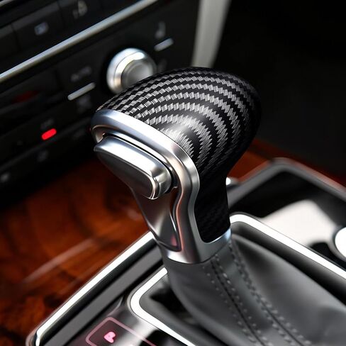 غطاء ذراع ناقل الحركة مصنوع من ألياف الكربون بتصميم رياضي متوافق مع Audi A4 S4 2017-2023 /A5 B9 S5 2017-2023 /Q5 2017-2023/Q7 2017-2019/SQ5 (ABS بنمط ألياف الكربون) in Kuwait