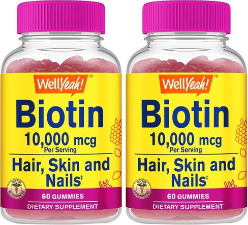 High Potency Biotin 10,000 mcg Gummies - for Stronger Hair, Skin & Nails - Vegan-Friendly, Gluten-Free, Non-GMO, and Delicious Berry Flavor - 60 Gummies in Kuwait