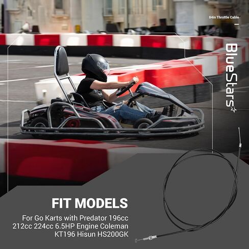 طقم كابل خانق Go Kart مقاس 84 بوصة من BlueStars - متوافق مع Coleman KT196، محركات Predator 196cc/212cc/224cc 6.5HP، عربة Go Kart التي تعمل بالغاز للطرق الوعرة Hisun HS200GK in Saudi Arabia